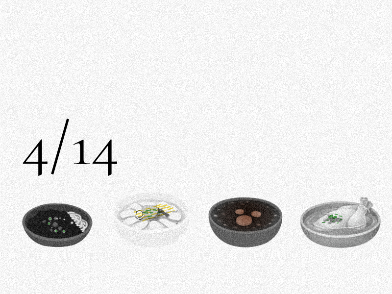 Do Koreans Eat ‘Dates’? (feat. From Black Day to Red Bean Porridge)